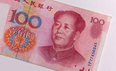 Юань Китаю опустився до 16-місячного мінімуму на тлі побоювань щодо тарифів Трампа