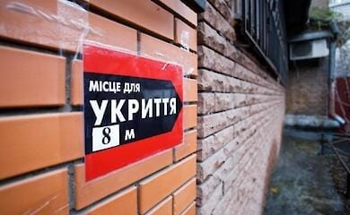Рада ужесточила наказания за недопуск к укрытиям: что изменится