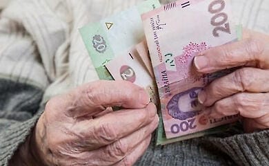 Кто из украинцев может получать сразу две пенсии и как это сделать