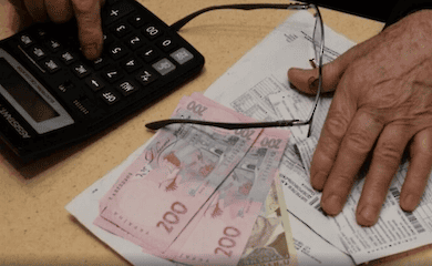 В Україні комуналка зросла на 15%
