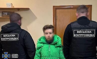 СБУ затримала агентку російської розвідки, яка готувала дронову атаку по столиці