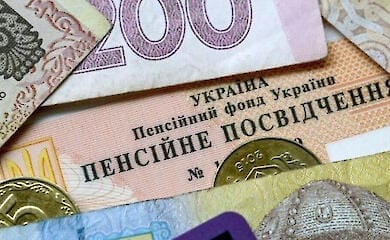Пенсійна реформа 2025: як правильно розрахувати бали для виплат