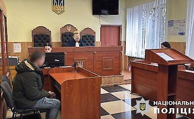 Суд обрав запобіжний захід неповнолітньому за катування та вимагання у 12-річної дитини 