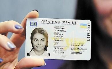 Части украинцев нужно срочно поменять паспорта