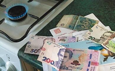 Нарахування пільг на комуналку відбуватиметься по-новому