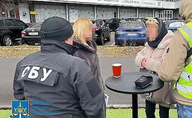 В Украине разоблачена схема фиктивных браков для легализации иностранцев