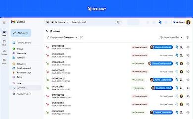 Лидогенерация: что это и как привлечь клиентов с NetHunt CRM