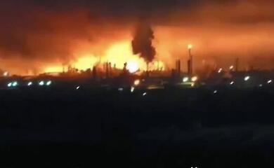 Генштаб підтвердив успішний удар по НПЗ у Кстово