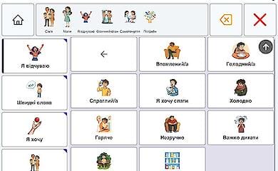 Новий український додаток EYA дає можливість людям з інвалідністю висловлювати думку