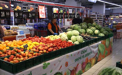 Коли ціни в Україні досягнуть піку: оновлений прогноз НБУ