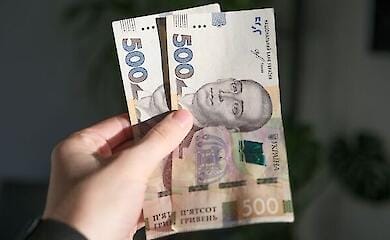 Пенсіонерам спростили отримання «тисячі Зеленського»: що змінилося