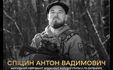 На війні загинув співзасновник підрозділу "гострі картузи" Антон Спіцин
