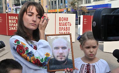 В Україні понад 60 000 людей вважаються зниклими безвісти – МВС