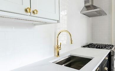 Київводоканал заперечує підвищення тарифів на воду в 4 рази