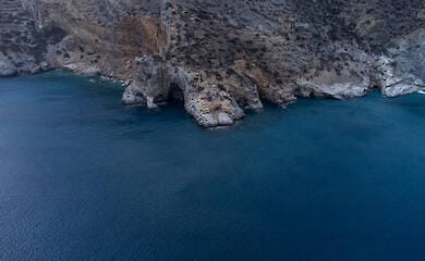 Острів Аморгос оголосив надзвичайний стан через серію землетрусів