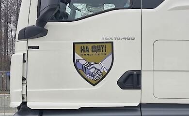 Украина вернула домой 7017 тел павших воинов — Координационный штаб