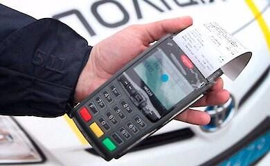 Оплату штрафов без терминалов планируется внедрить по всей Украине