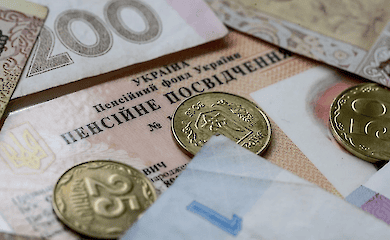 На какие доплаты могут рассчитывать пенсионеры в 2025 году: ответ Пенсионного фонда