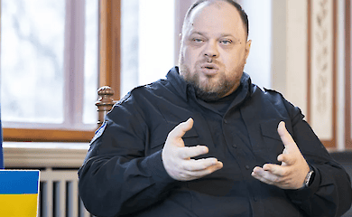 Руслан Стефанчук