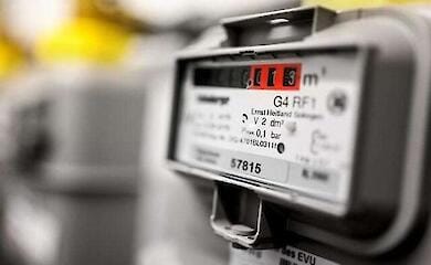 Нафтогаз попередив про важливу дію для платників