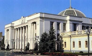 Рада з другої спроби підтримала ухвалу із заявою про легітимність Зеленського