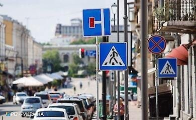 Нові правила дорожнього руху в ЄС: що потрібно знати українським водіям