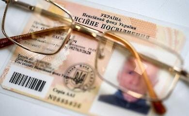 Кому у квітні 2025 року підвищать пенсії: відповідь Мінсоцполітики