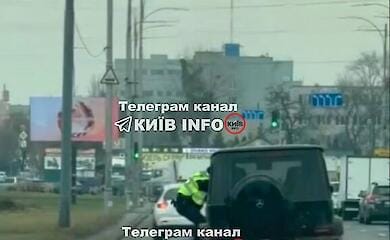 У Києві поліція зі стріляниною намагалася зупинити Mercedes