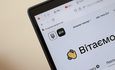 У Дії можна подати заяву на компенсацію за страждання через зникнення близьких