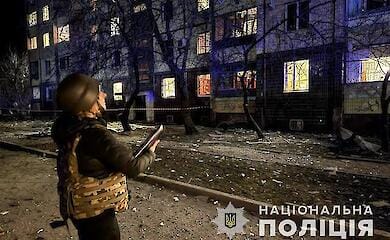 Атака росіян на Кривий Ріг: у місті зруйновано будинки, постраждали люди 