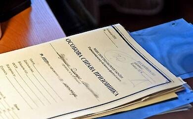 Покарання працівників ТЦК та ВВК за незаконні дії: що готують у Раді
