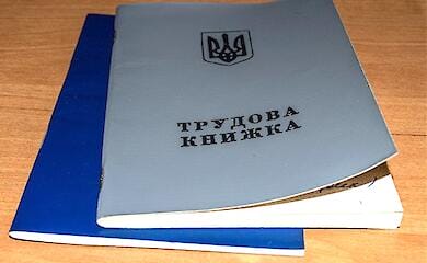 Украинцы имеют возможность бесплатно выучиться: на какую профессию