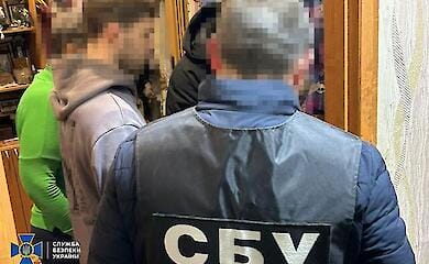  Агент РФ готував теракт проти поліції на Дніпропетровщині