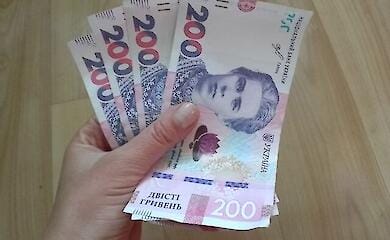 Пенсіонери, які працюють, отримають більші виплати