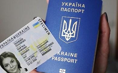 Украинцев предупреждают о штрафах за "неправильный" паспорт