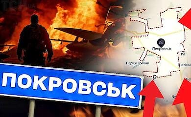 Померла 15-річна дівчинка, яка постраждала від удару РФ по Покровську