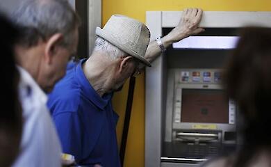 Пенсії прокурорам поки не знизять: Рада провалила законопроєкт