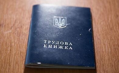 Як отримати страховий стаж для допомоги з безробіття за кордоном
