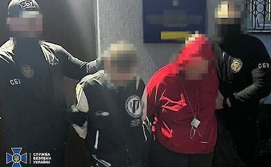 Агенты российской разведки хотели подорвать райотдел полиции во Львове