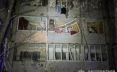 Ближче до опівночі РФ знову вдарили по Кривому Рогу, є постраждалі