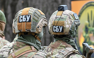 СБУ з'ясовує, як угода про надра зі США опинилися у відкритому доступі