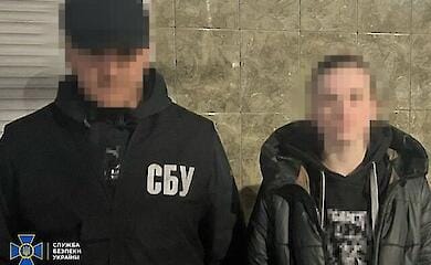 Теракты на Полтавщине в людных местах готовила агентка РФ