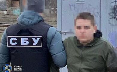 СБУ задержала 7 несовершеннолетних поджигателей, которые по заказу России уничтожали объекты Укрзализницы