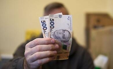 "Укрпошта" змінила порядок виплати пенсій в одному з регіонів