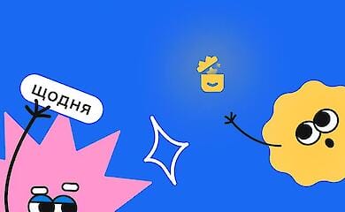 Виртуальные &ldquo;Мрії&rdquo; за оценки: школьникам начнут платить за успехи в учебе