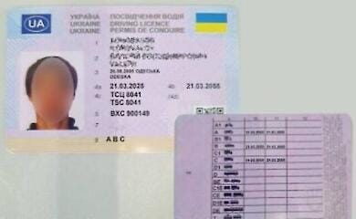Водіїв попередили про шахрайську схему у соцмережах: на що звернути увагу