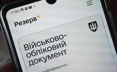 Зеленський підписав закон про “знижку” на штрафи за порушення військового обліку