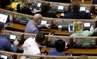 Пенсии прокурорам снизят: Рада со второй попытки одобрила законопроект