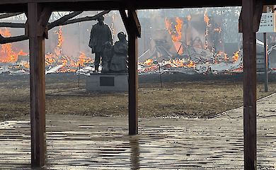 В Канаде горит музей украинской культуры