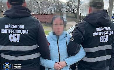 Заголовок: СБУ затримала шпигунку РФ із "відеопасткою" біля залізниці 